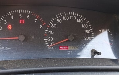 Toyota Corolla, 2004 год, 410 000 рублей, 1 фотография