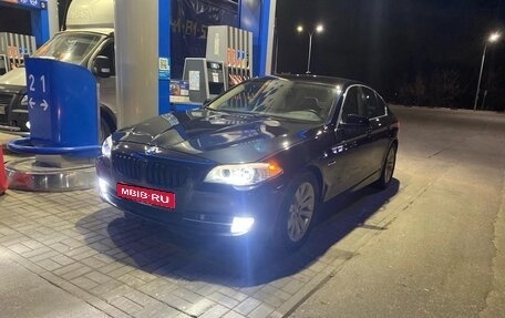 BMW 5 серия, 2010 год, 1 790 000 рублей, 1 фотография