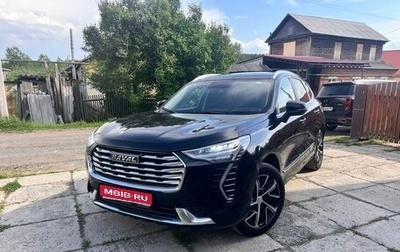 Haval Jolion, 2021 год, 1 250 000 рублей, 1 фотография