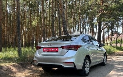 Hyundai Solaris II рестайлинг, 2017 год, 1 100 000 рублей, 1 фотография