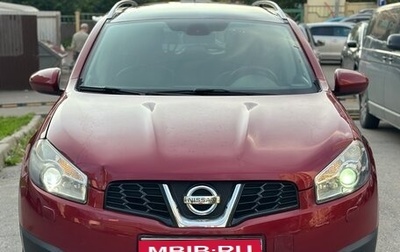 Nissan Qashqai+2 I, 2010 год, 1 050 000 рублей, 1 фотография