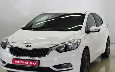 KIA Cerato III, 2014 год, 1 015 000 рублей, 1 фотография