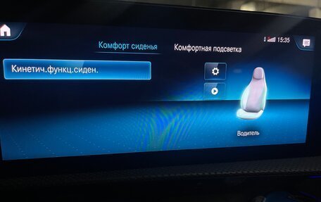 Mercedes-Benz CLA, 2020 год, 3 740 000 рублей, 32 фотография