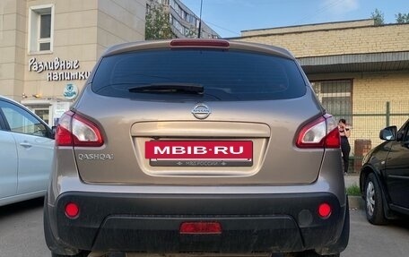 Nissan Qashqai, 2013 год, 1 400 000 рублей, 4 фотография