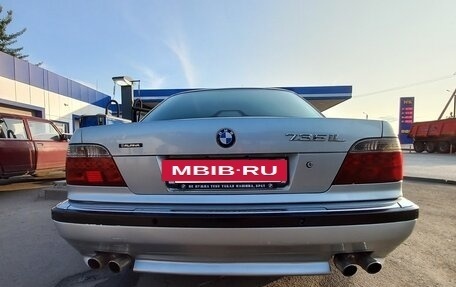 BMW 7 серия, 1996 год, 850 000 рублей, 3 фотография