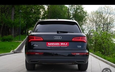 Audi Q5, 2017 год, 3 750 000 рублей, 7 фотография