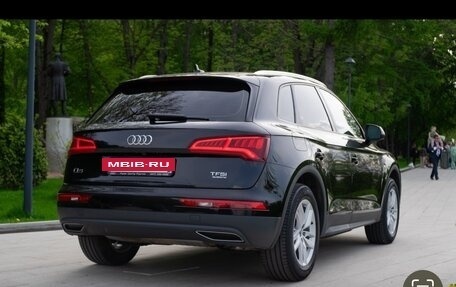 Audi Q5, 2017 год, 3 750 000 рублей, 8 фотография
