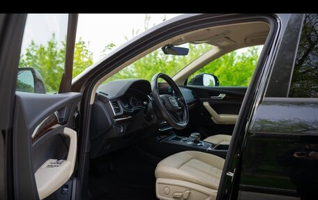 Audi Q5, 2017 год, 3 750 000 рублей, 18 фотография