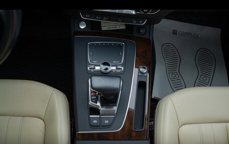 Audi Q5, 2017 год, 3 750 000 рублей, 26 фотография