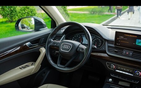 Audi Q5, 2017 год, 3 750 000 рублей, 31 фотография