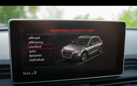 Audi Q5, 2017 год, 3 750 000 рублей, 35 фотография
