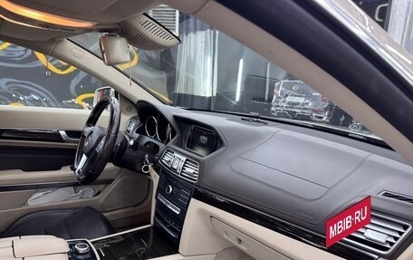 Mercedes-Benz E-Класс, 2015 год, 2 700 000 рублей, 2 фотография