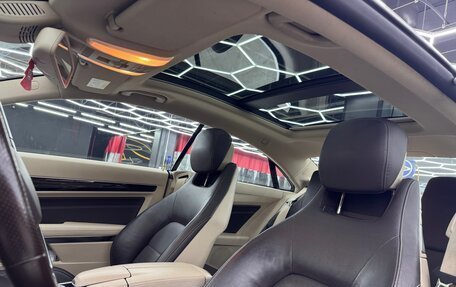 Mercedes-Benz E-Класс, 2015 год, 2 700 000 рублей, 9 фотография