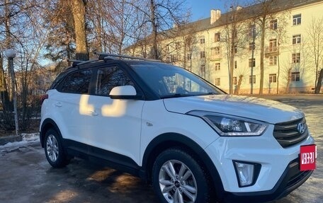 Hyundai Creta I рестайлинг, 2017 год, 1 760 000 рублей, 2 фотография