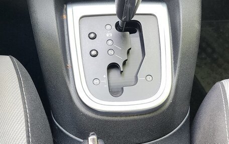 Citroen C4 II рестайлинг, 2012 год, 650 000 рублей, 17 фотография