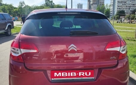 Citroen C4 II рестайлинг, 2012 год, 650 000 рублей, 24 фотография