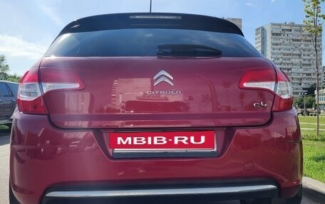 Citroen C4 II рестайлинг, 2012 год, 650 000 рублей, 25 фотография