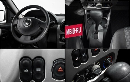 Renault Logan I, 2011 год, 490 000 рублей, 15 фотография