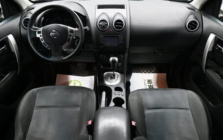 Nissan Qashqai, 2011 год, 985 000 рублей, 12 фотография