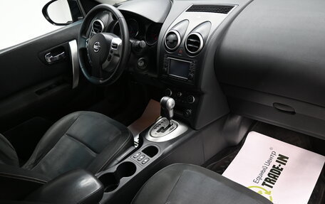 Nissan Qashqai, 2011 год, 985 000 рублей, 15 фотография