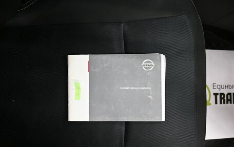 Nissan Qashqai, 2011 год, 985 000 рублей, 22 фотография