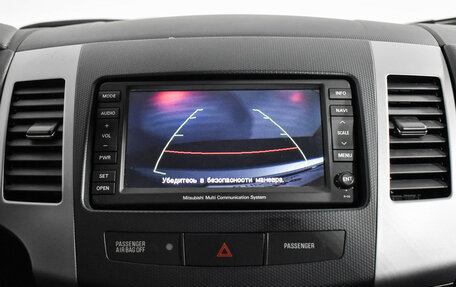 Mitsubishi Outlander III рестайлинг 3, 2011 год, 1 359 000 рублей, 18 фотография