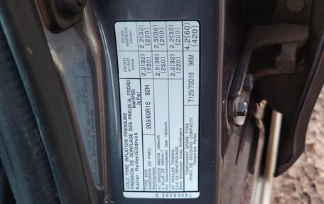 Mitsubishi Lancer IX, 2008 год, 652 000 рублей, 7 фотография