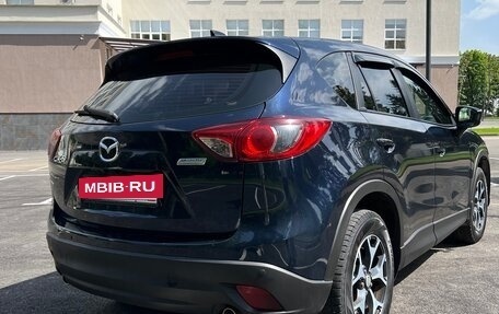 Mazda CX-5 II, 2014 год, 1 350 000 рублей, 6 фотография