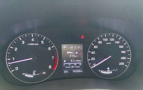 Hyundai Creta I рестайлинг, 2020 год, 1 650 000 рублей, 9 фотография