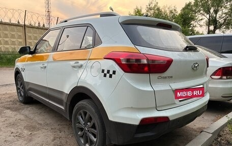 Hyundai Creta I рестайлинг, 2020 год, 1 650 000 рублей, 4 фотография