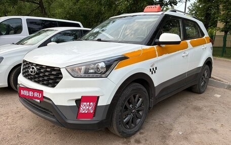Hyundai Creta I рестайлинг, 2020 год, 1 650 000 рублей, 3 фотография