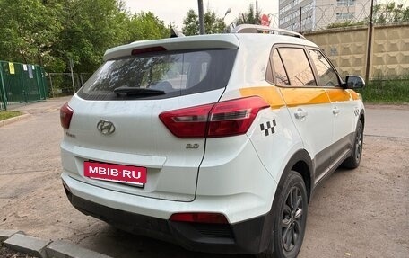 Hyundai Creta I рестайлинг, 2020 год, 1 650 000 рублей, 5 фотография