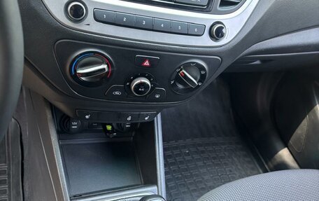 Hyundai Solaris II рестайлинг, 2017 год, 1 100 000 рублей, 7 фотография
