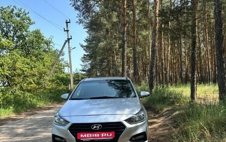 Hyundai Solaris II рестайлинг, 2017 год, 1 100 000 рублей, 10 фотография