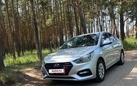Hyundai Solaris II рестайлинг, 2017 год, 1 100 000 рублей, 17 фотография