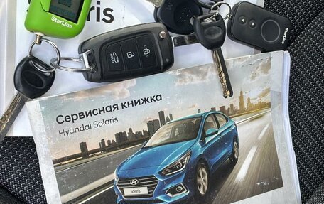 Hyundai Solaris II рестайлинг, 2017 год, 1 100 000 рублей, 26 фотография