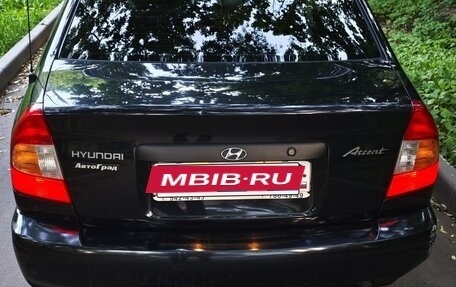Hyundai Accent II, 2008 год, 370 000 рублей, 2 фотография