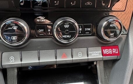 Skoda Karoq I, 2021 год, 2 780 000 рублей, 9 фотография