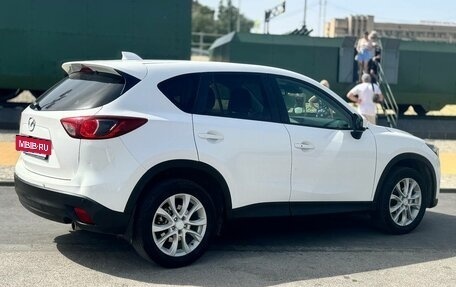 Mazda CX-5 II, 2013 год, 1 570 000 рублей, 6 фотография