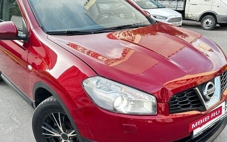 Nissan Qashqai+2 I, 2010 год, 1 050 000 рублей, 4 фотография