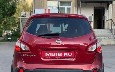Nissan Qashqai+2 I, 2010 год, 1 050 000 рублей, 6 фотография
