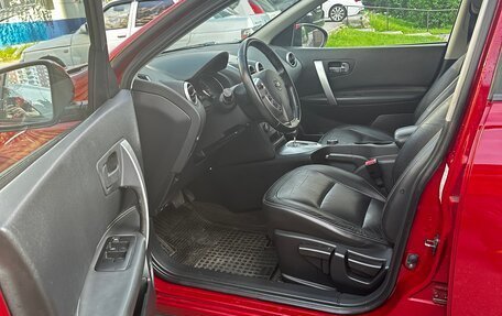 Nissan Qashqai+2 I, 2010 год, 1 050 000 рублей, 13 фотография