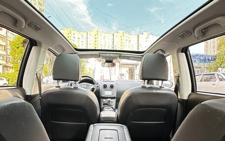Nissan Qashqai+2 I, 2010 год, 1 050 000 рублей, 8 фотография