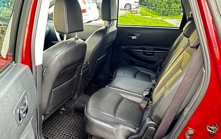 Nissan Qashqai+2 I, 2010 год, 1 050 000 рублей, 14 фотография