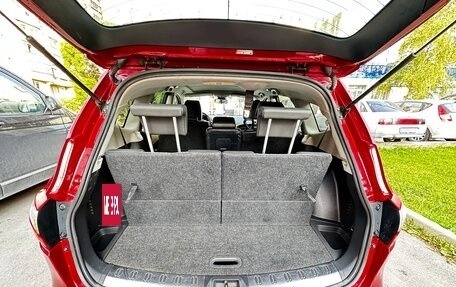 Nissan Qashqai+2 I, 2010 год, 1 050 000 рублей, 11 фотография
