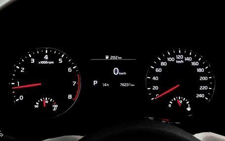 KIA Seltos I, 2021 год, 1 790 000 рублей, 6 фотография