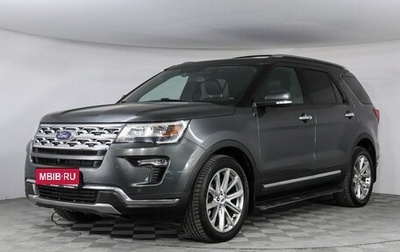 Ford Explorer VI, 2019 год, 3 199 000 рублей, 1 фотография