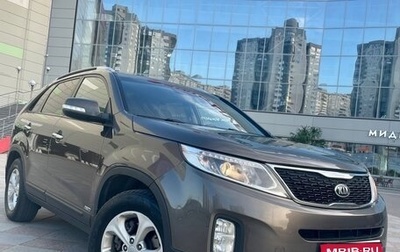 KIA Sorento II рестайлинг, 2015 год, 1 990 000 рублей, 1 фотография