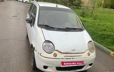 Daewoo Matiz I, 2013 год, 50 000 рублей, 1 фотография