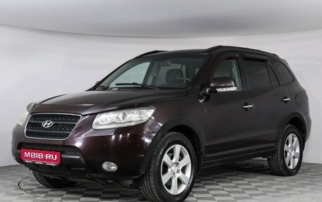 Hyundai Santa Fe III рестайлинг, 2008 год, 1 099 000 рублей, 1 фотография